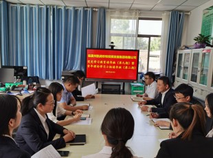 31399金沙娱场城  党史学习教育念书班（第九期）暨青年理论学习小组念书班（第二期）