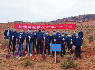 州农投公司加入2022年春季义务植树活动